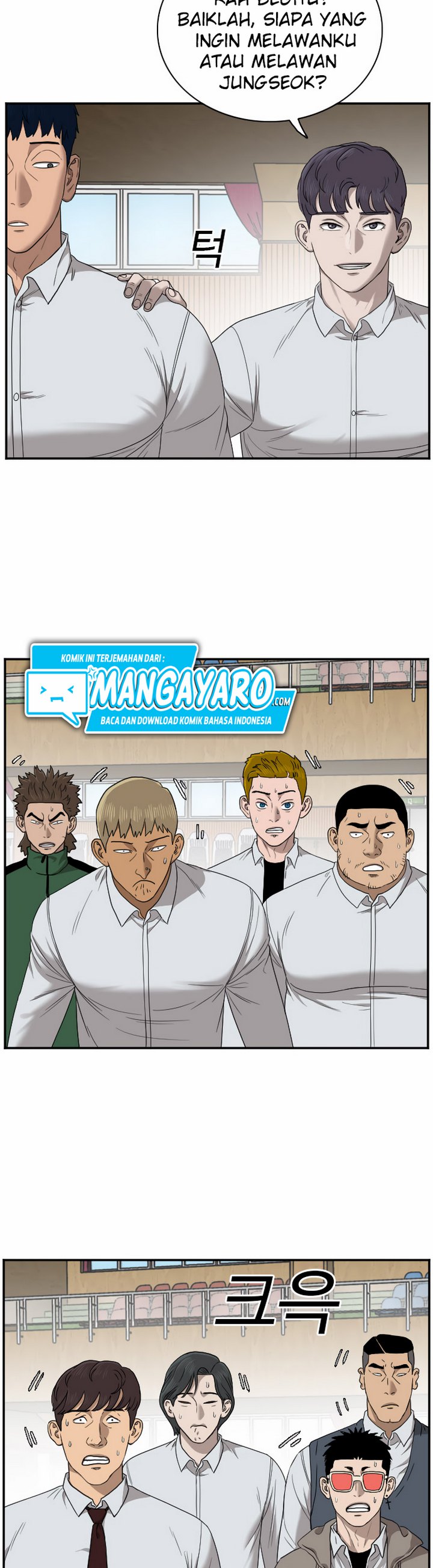 Bad Guy Chapter 26.1 – halaman 20
