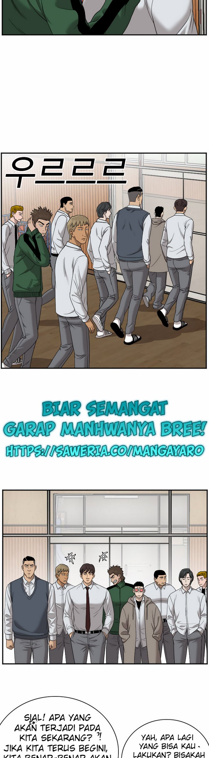 Bad Guy Chapter 26.1 – halaman 23