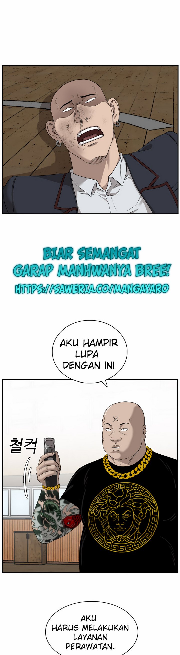 Bad Guy Chapter 26.2 – halaman 10
