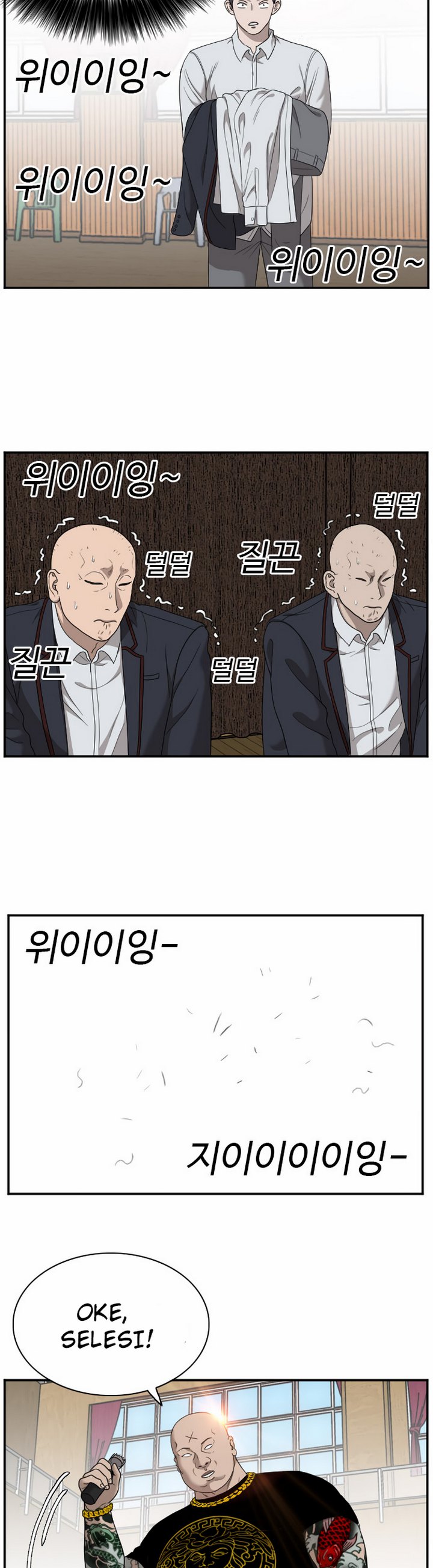 Bad Guy Chapter 26.2 – halaman 12
