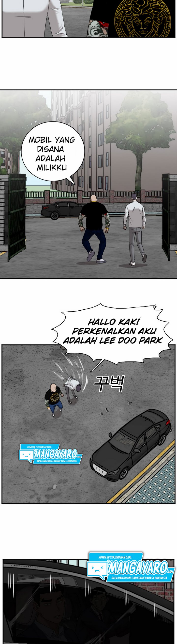 Bad Guy Chapter 26.2 – halaman 16