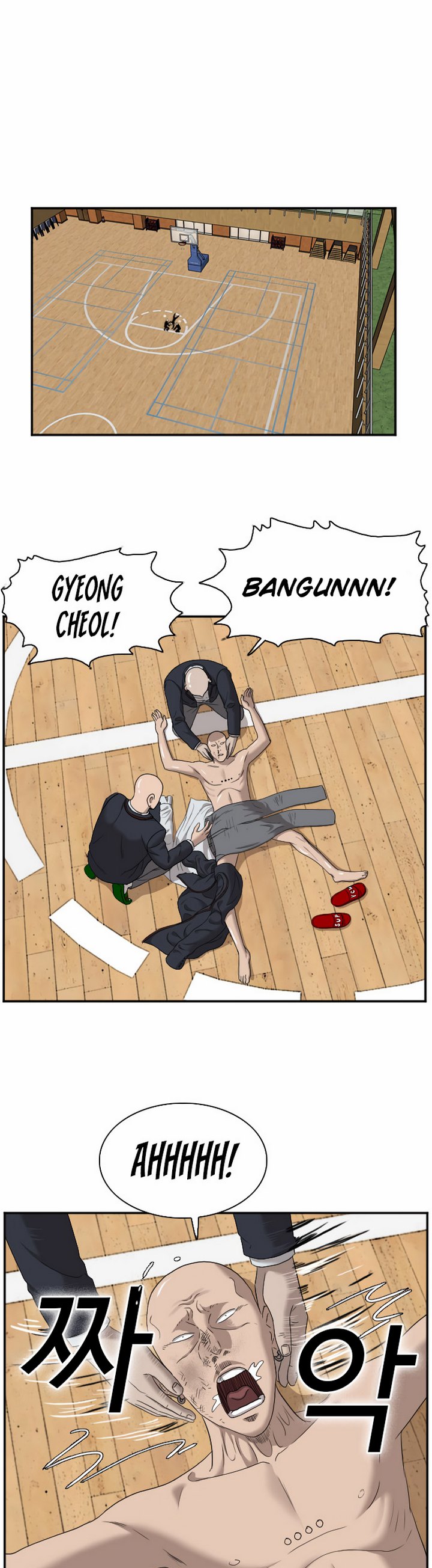 Bad Guy Chapter 26.2 – halaman 19