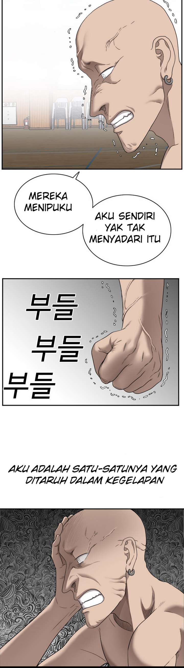 Bad Guy Chapter 26.2 – halaman 23