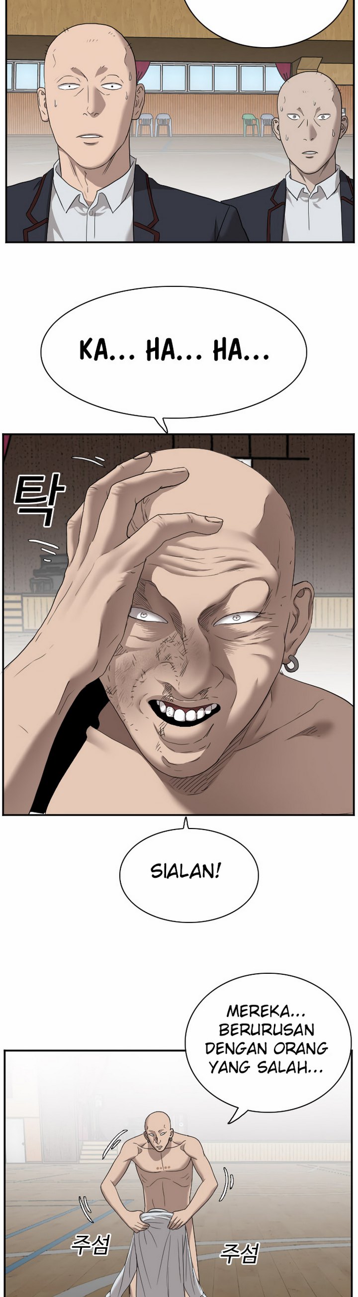 Bad Guy Chapter 26.2 – halaman 27