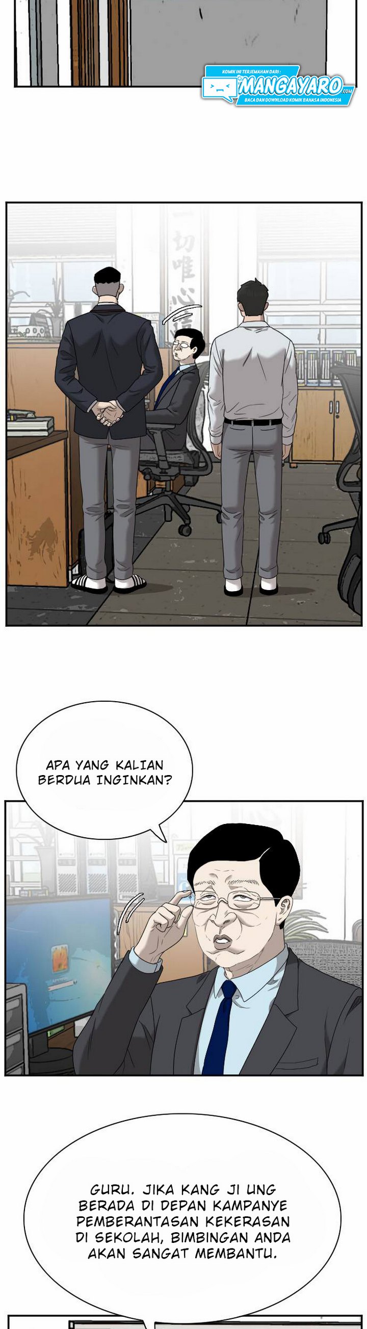 Bad Guy Chapter 30.1 – halaman 17
