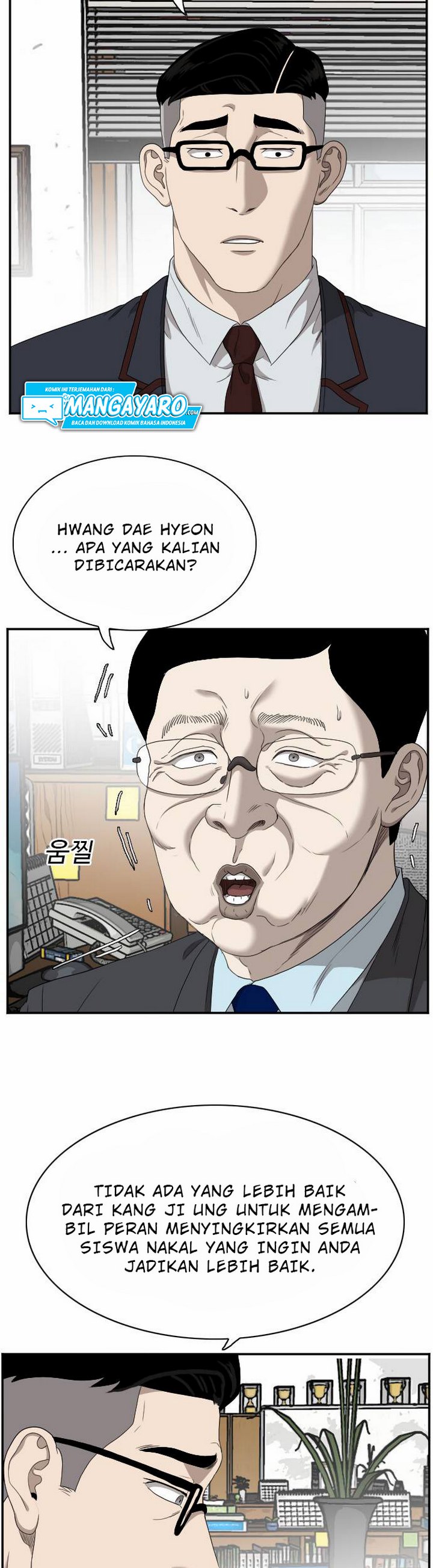 Bad Guy Chapter 30.1 – halaman 18