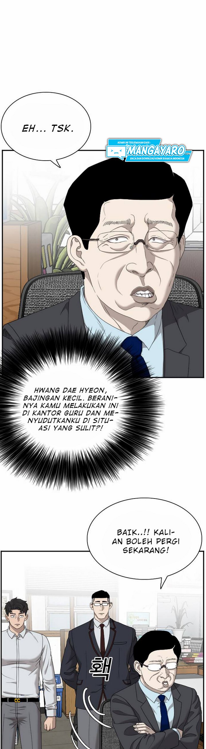 Bad Guy Chapter 30.1 – halaman 21