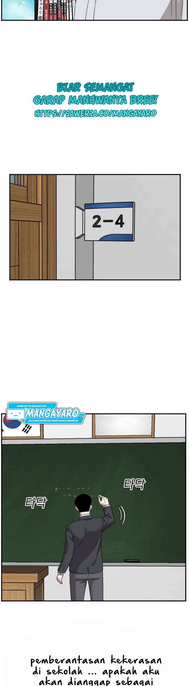 Bad Guy Chapter 30.1 – halaman 23