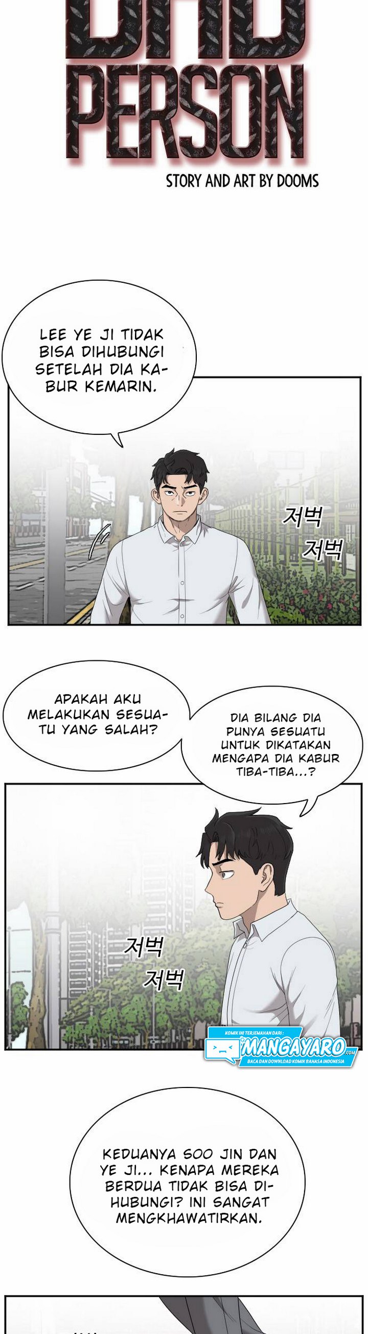Bad Guy Chapter 30.1 – halaman 4