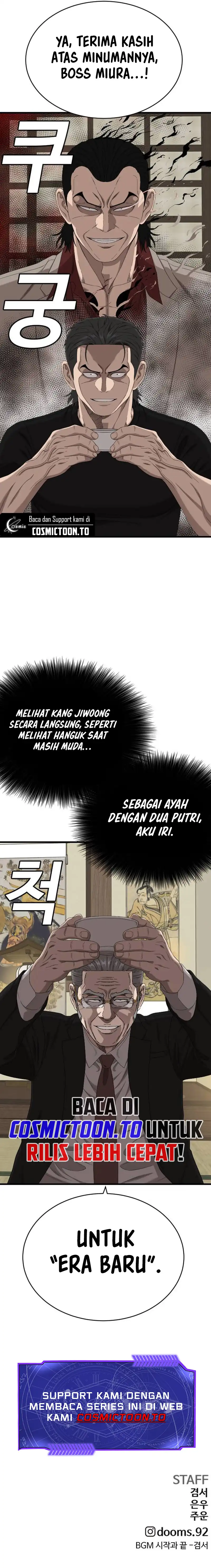 Bad Guy Chapter 317 – halaman 12