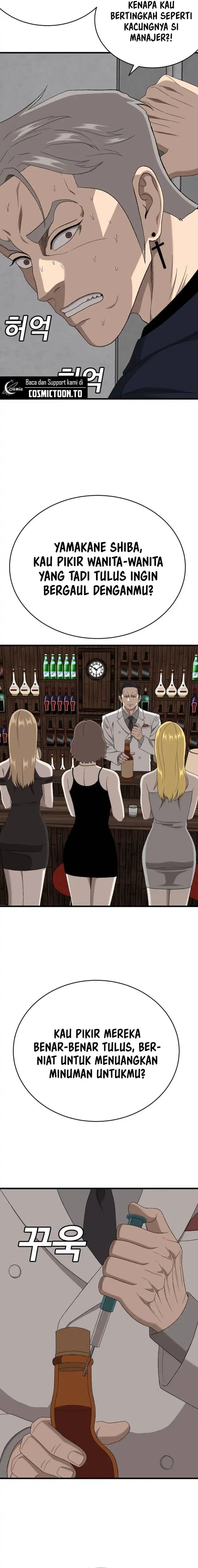Bad Guy Chapter 319 – halaman 14