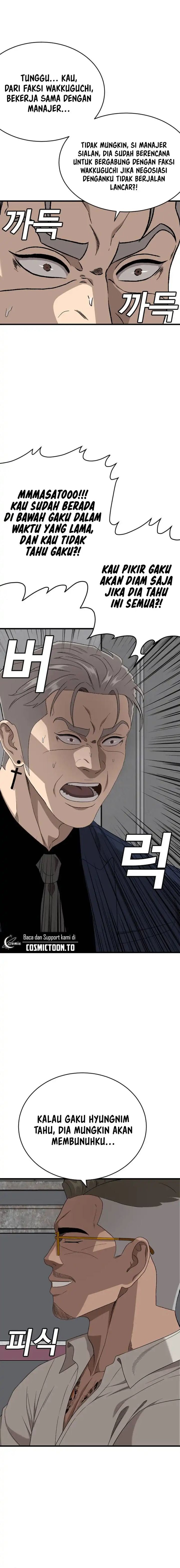 Bad Guy Chapter 319 – halaman 16