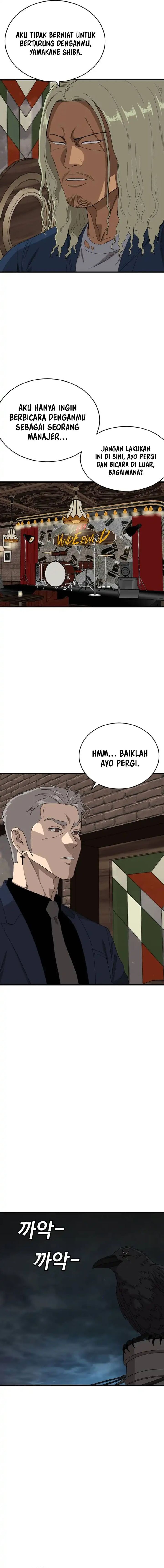 Bad Guy Chapter 319 – halaman 5