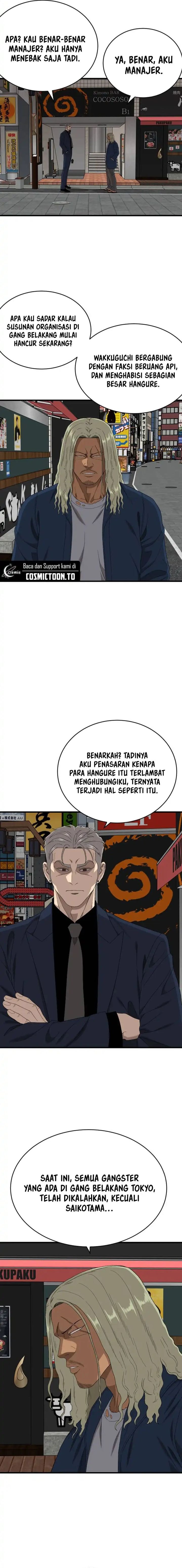 Bad Guy Chapter 319 – halaman 6