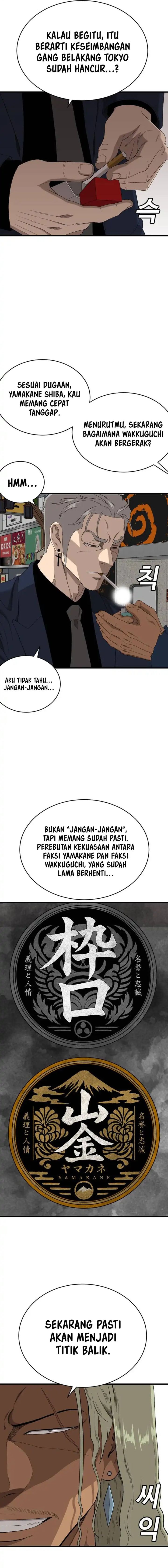 Bad Guy Chapter 319 – halaman 7