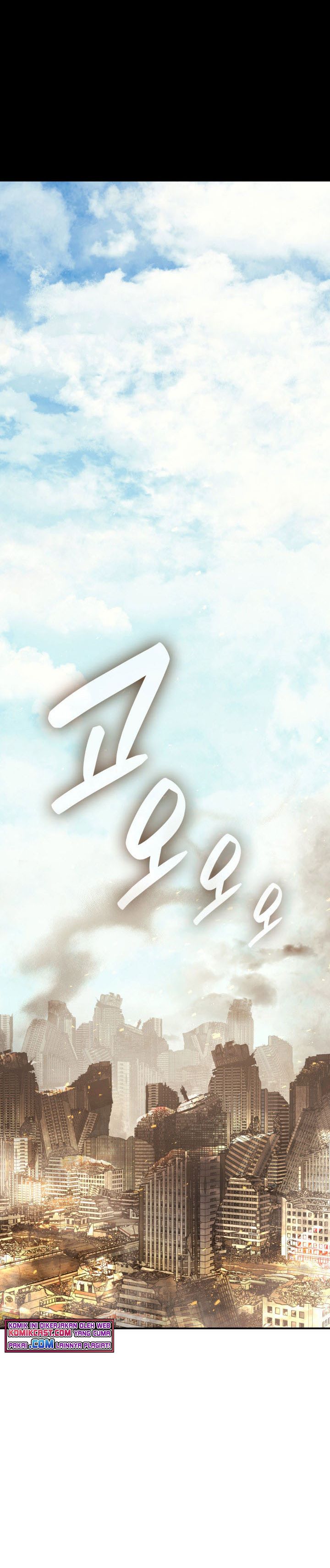 Halaman 55 dari The Return of the Disaster-Class Hero Chapter 1