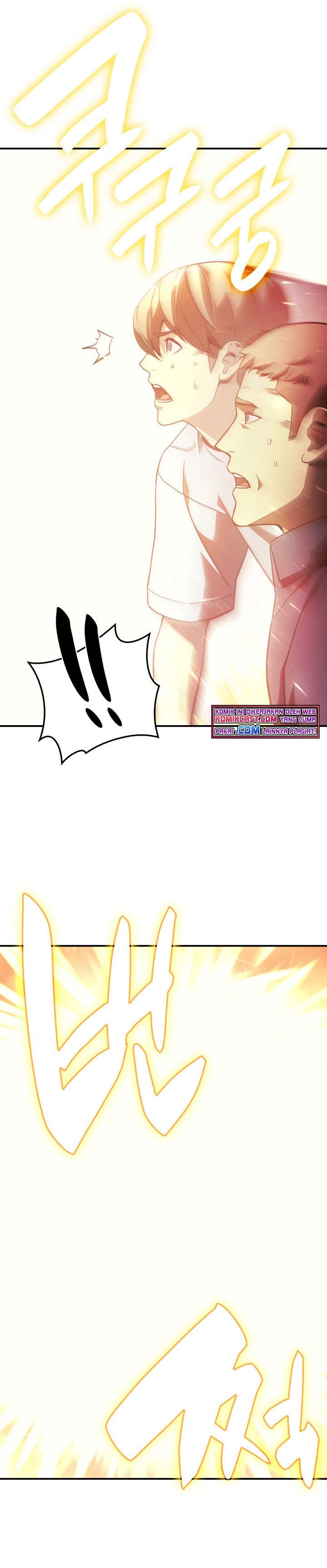 Halaman 62 dari The Return of the Disaster-Class Hero Chapter 1