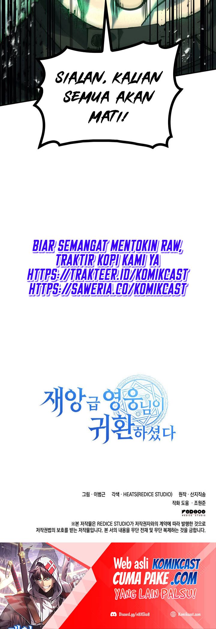 Halaman 69 dari The Return of the Disaster-Class Hero Chapter 1