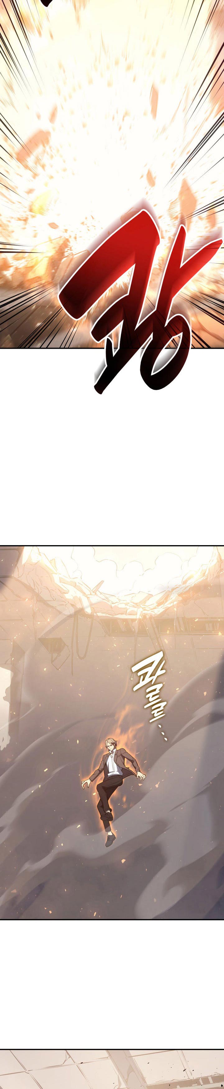 Halaman 13 dari The Return of the Disaster-Class Hero Chapter 10