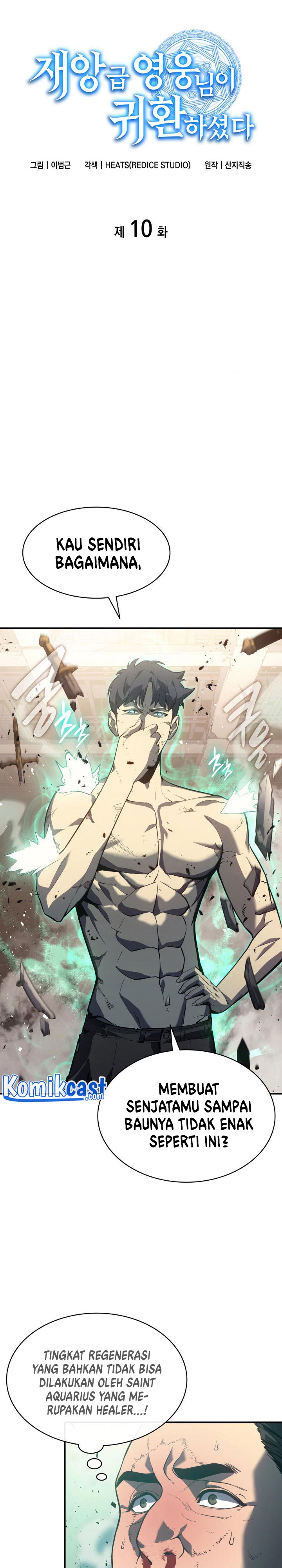 Halaman 4 dari The Return of the Disaster-Class Hero Chapter 10