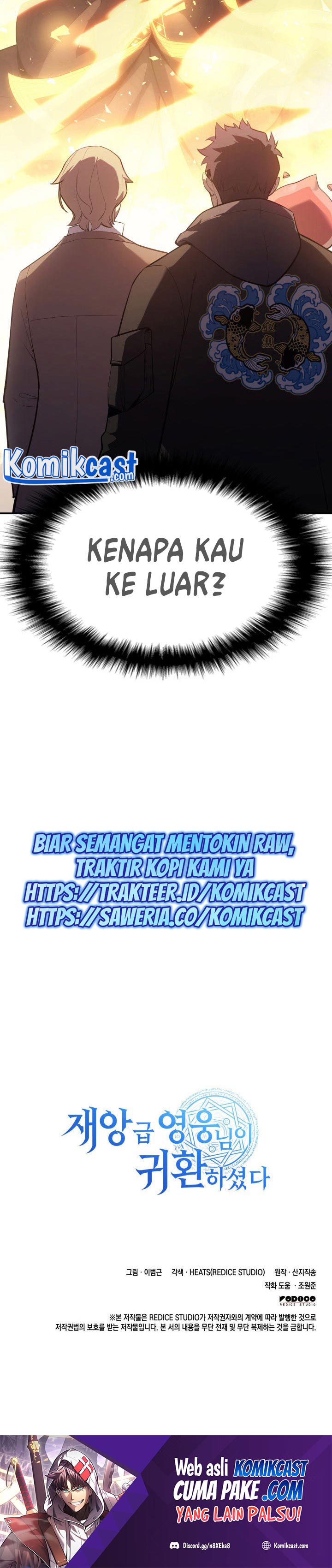 Halaman 43 dari The Return of the Disaster-Class Hero Chapter 10