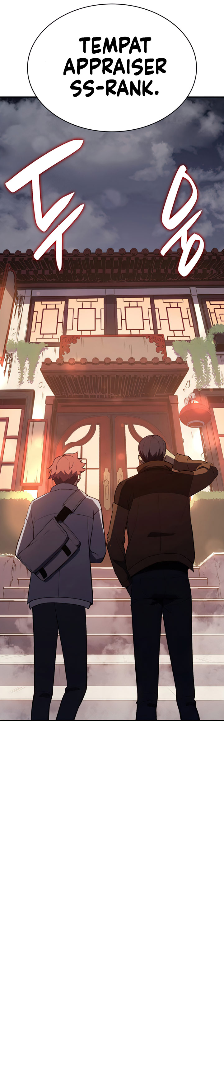 Halaman 25 dari The Return of the Disaster-Class Hero Chapter 13