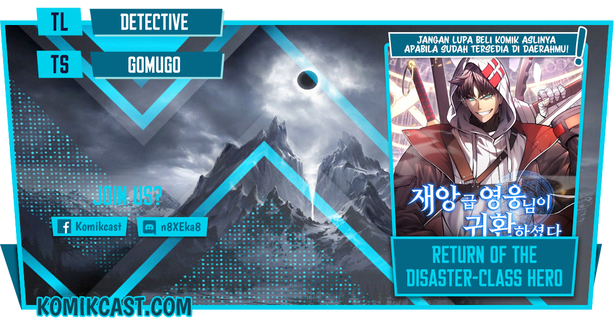 Halaman 1 dari The Return of the Disaster-Class Hero Chapter 14