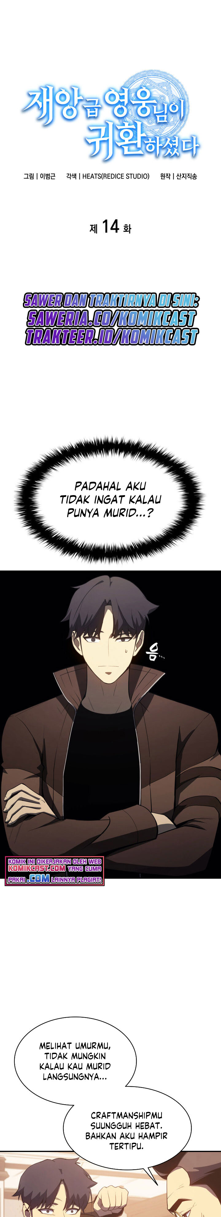 Halaman 2 dari The Return of the Disaster-Class Hero Chapter 14