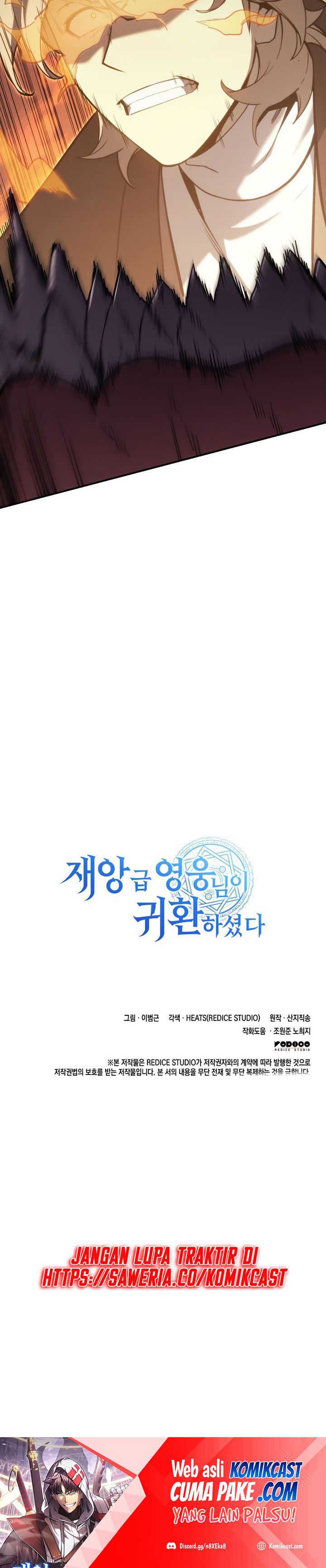 Halaman 50 dari The Return of the Disaster-Class Hero Chapter 20