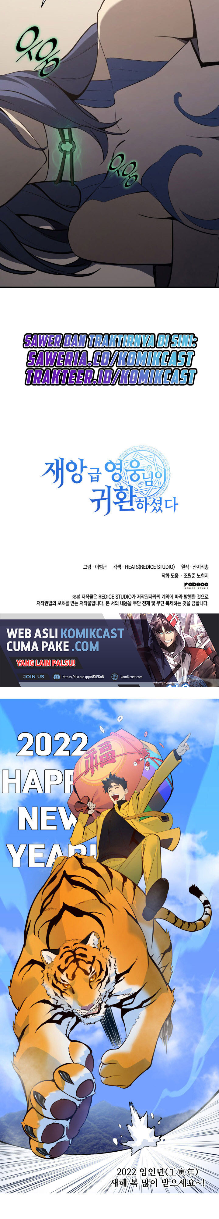 Halaman 43 dari The Return of the Disaster-Class Hero Chapter 22