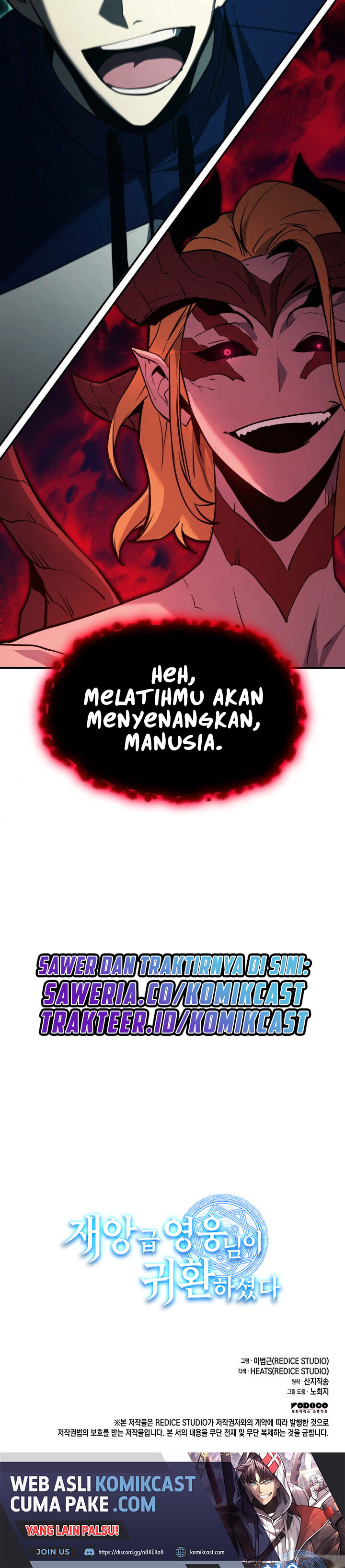 Halaman 47 dari The Return of the Disaster-Class Hero Chapter 25