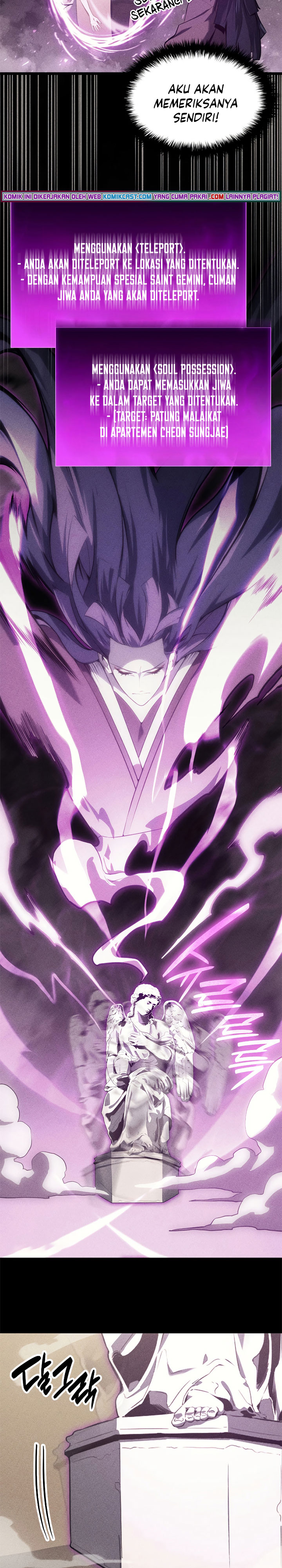Halaman 19 dari The Return of the Disaster-Class Hero Chapter 32