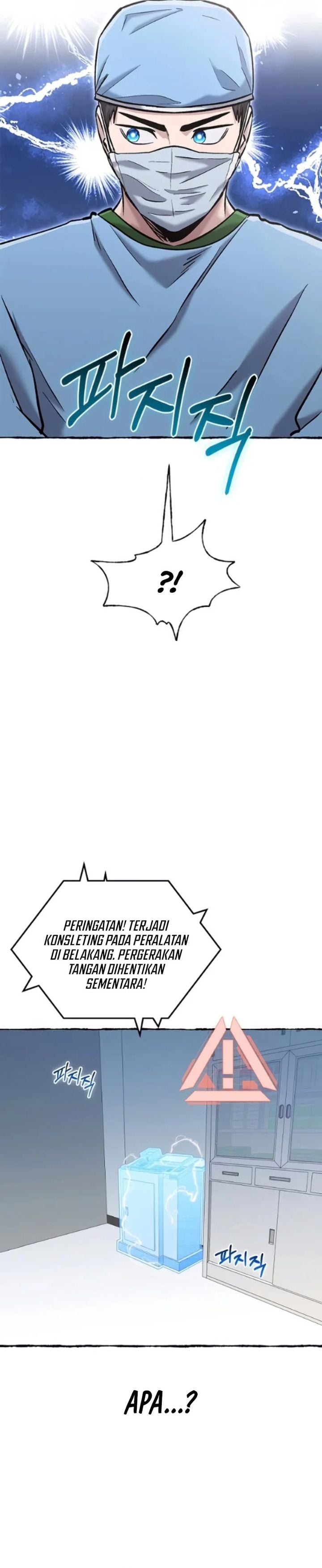 A Hero Who Does Everything Perfectly chapter 80 halaman 10