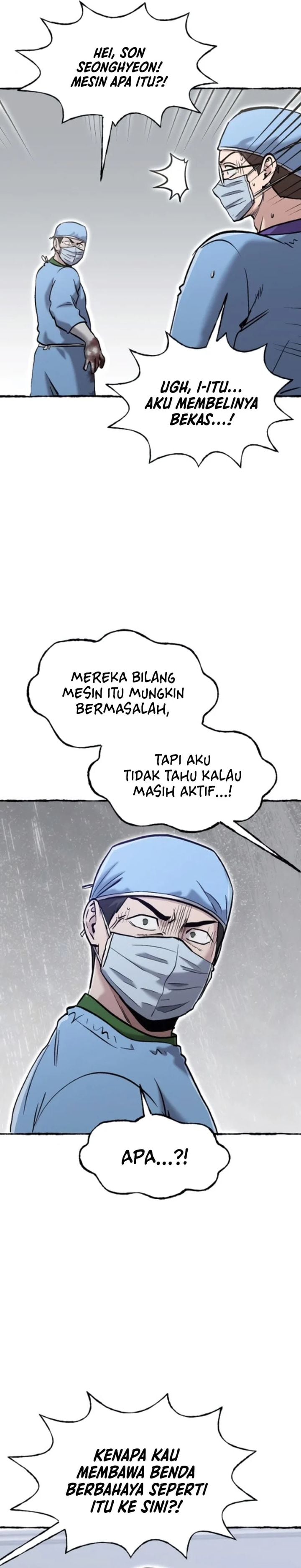 A Hero Who Does Everything Perfectly chapter 80 halaman 15