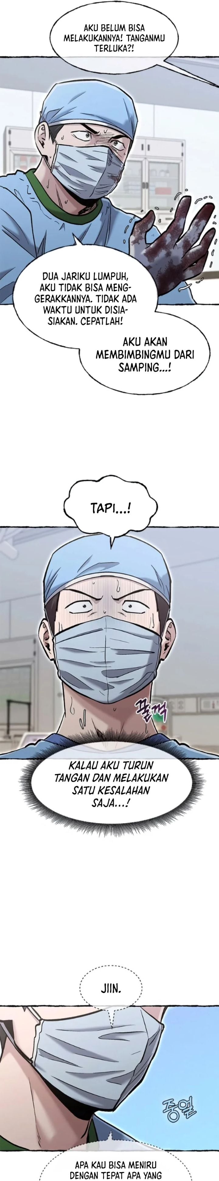 A Hero Who Does Everything Perfectly chapter 80 halaman 17
