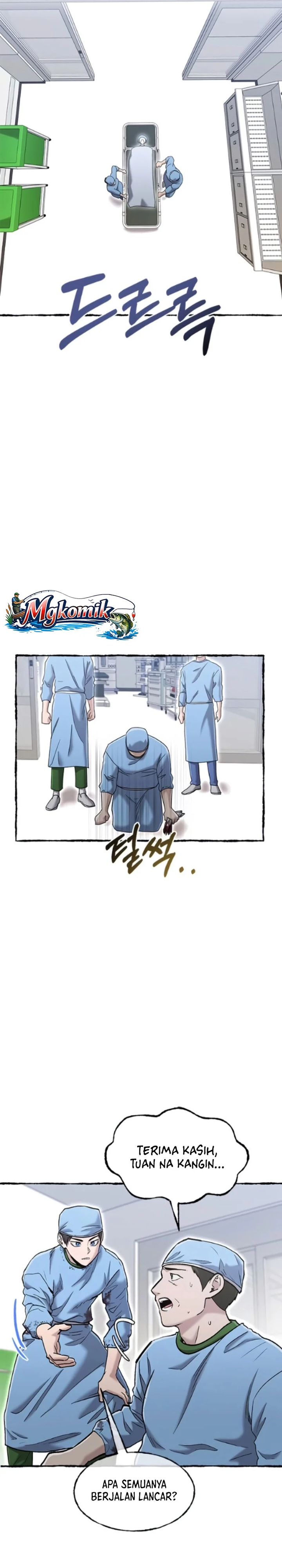 A Hero Who Does Everything Perfectly chapter 80 halaman 24