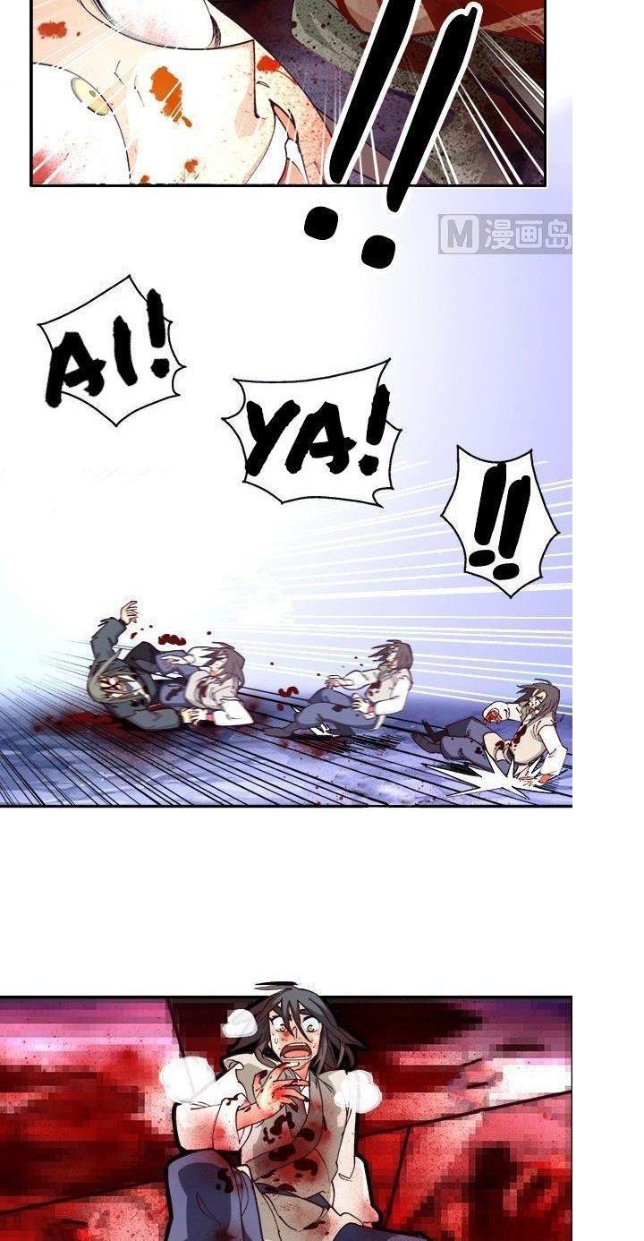 Halaman 11 dari A Legend of the Wind Chapter 12
