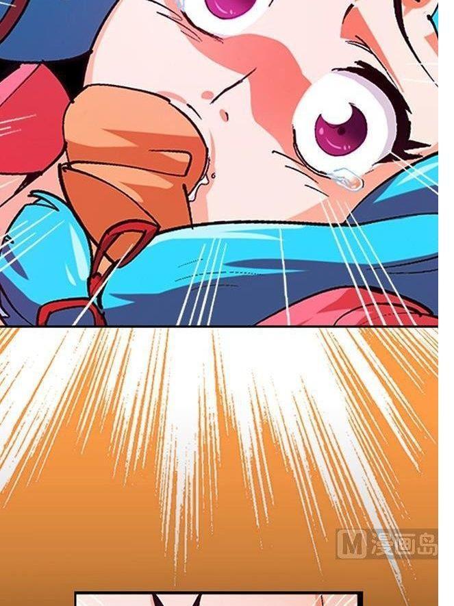 Halaman 20 dari A Legend of the Wind Chapter 20