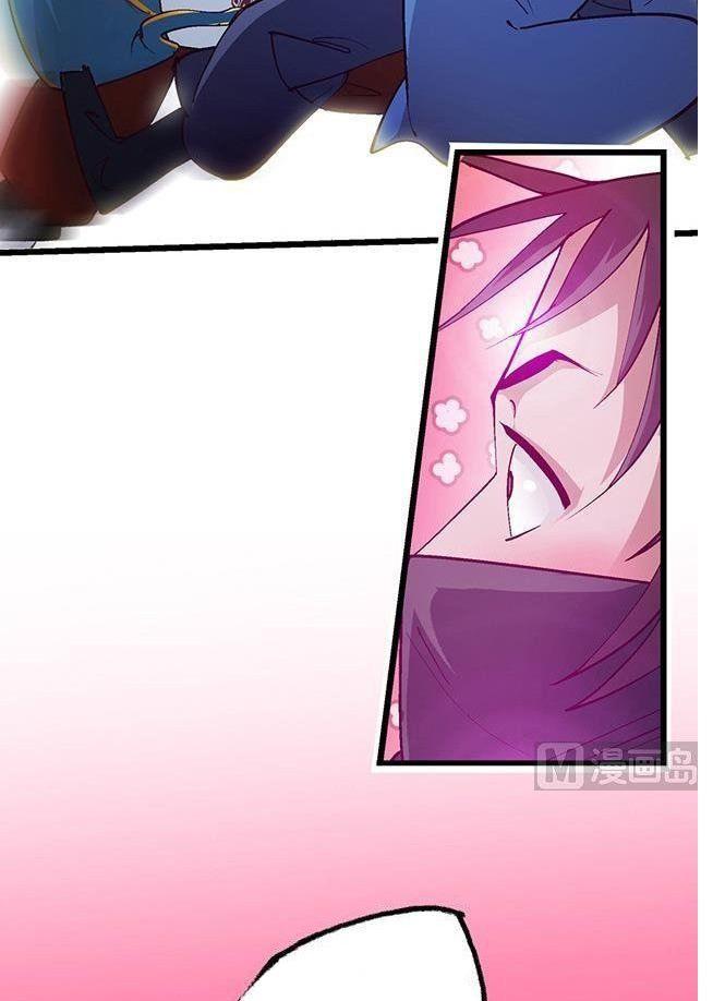 Halaman 5 dari A Legend of the Wind Chapter 21