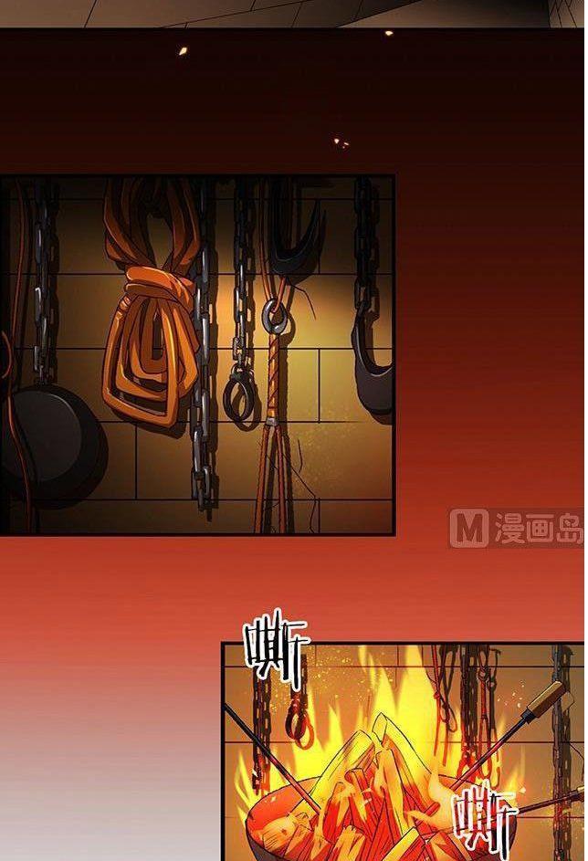 Halaman 3 dari A Legend of the Wind Chapter 25