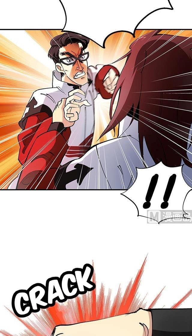 Halaman 19 dari A Legend of the Wind Chapter 28