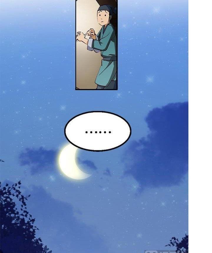 Halaman 11 dari A Legend of the Wind Chapter 7