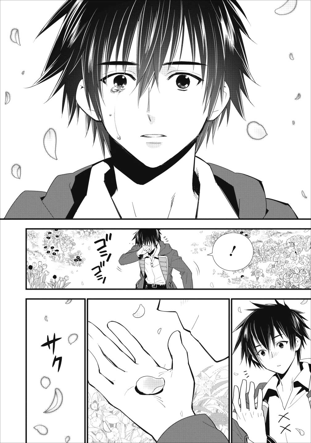 Halaman 24 dari A-Rank Boukensha no Slow Life Chapter 1