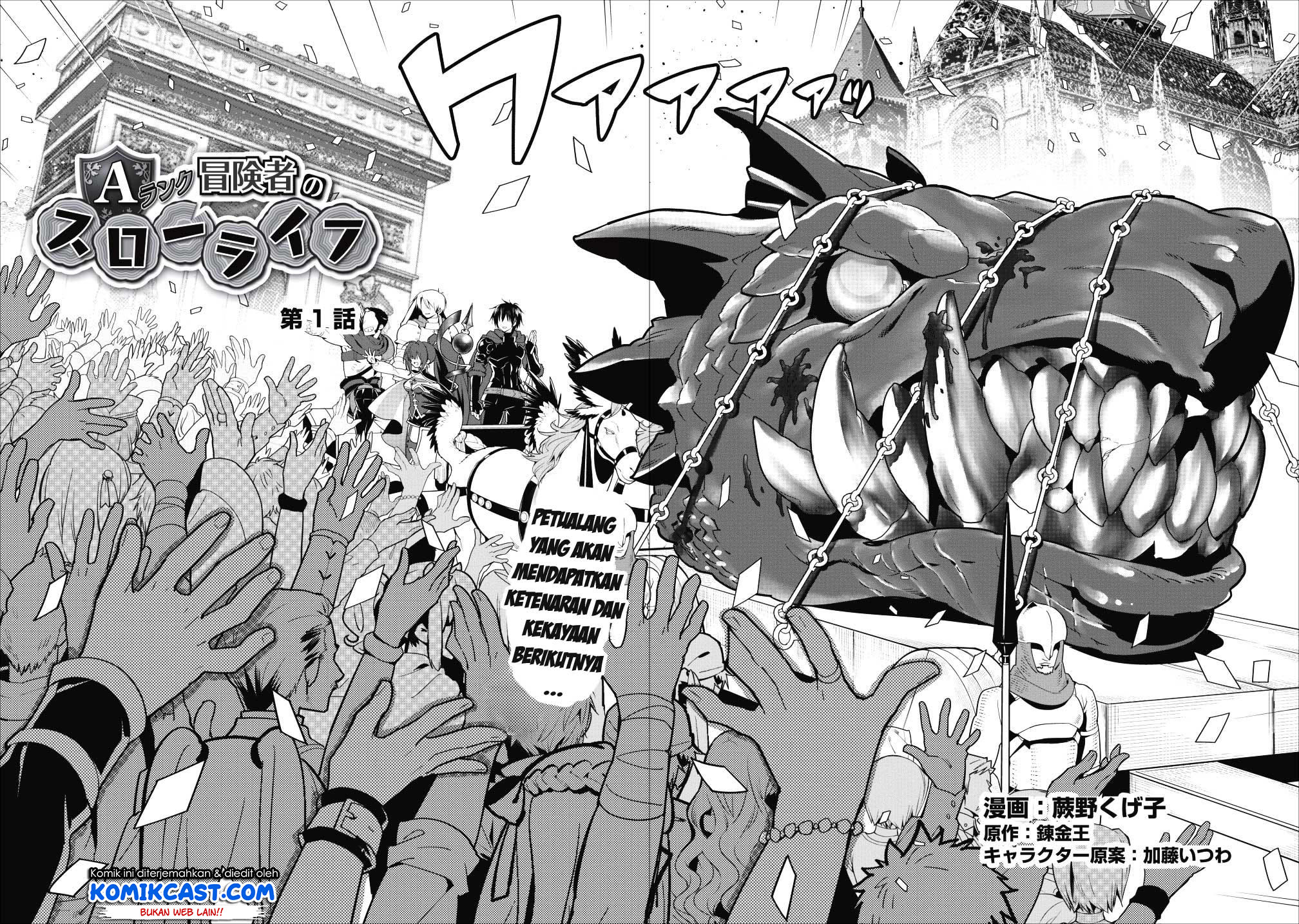 Halaman 4 dari A-Rank Boukensha no Slow Life Chapter 1