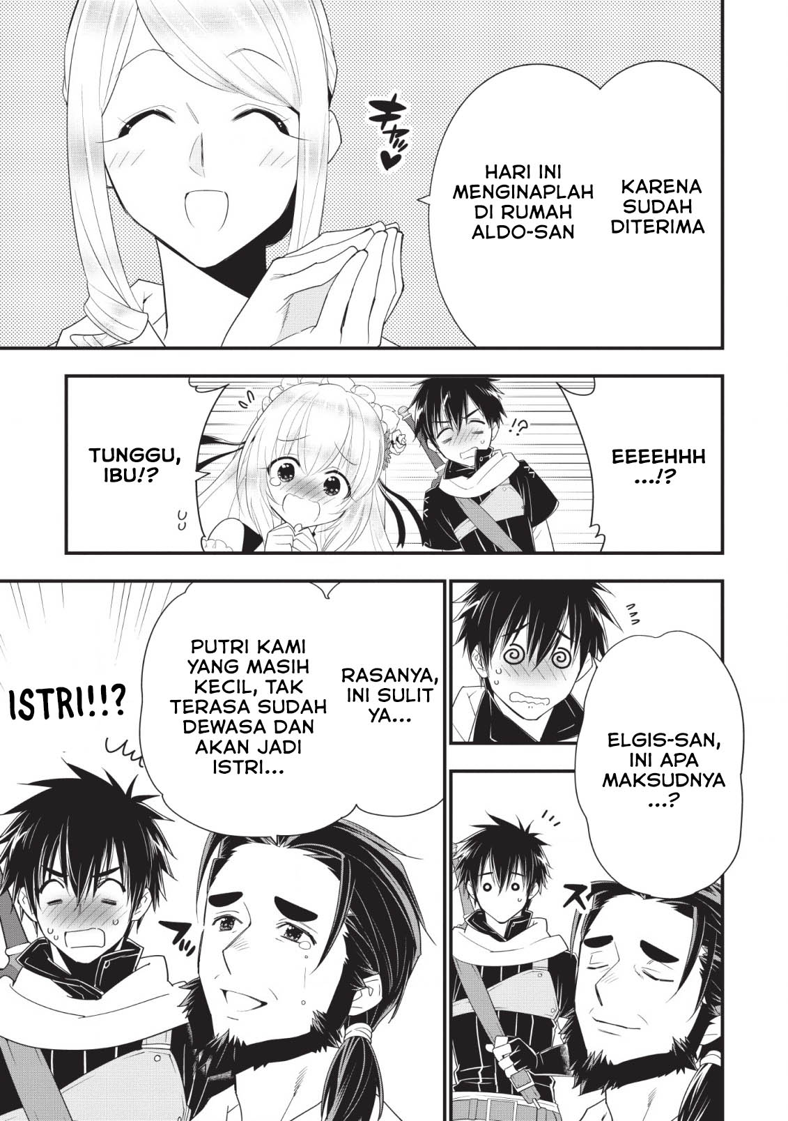 Halaman 18 dari A-Rank Boukensha no Slow Life Chapter 11