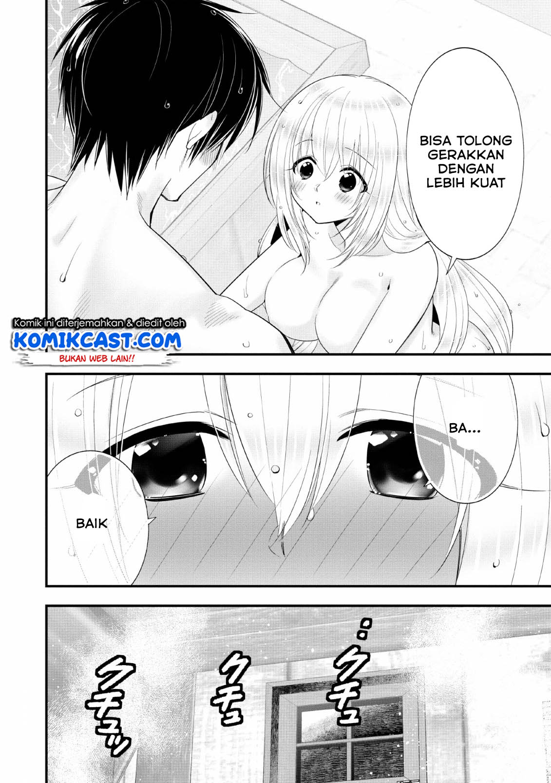 Halaman 15 dari A-Rank Boukensha no Slow Life Chapter 13