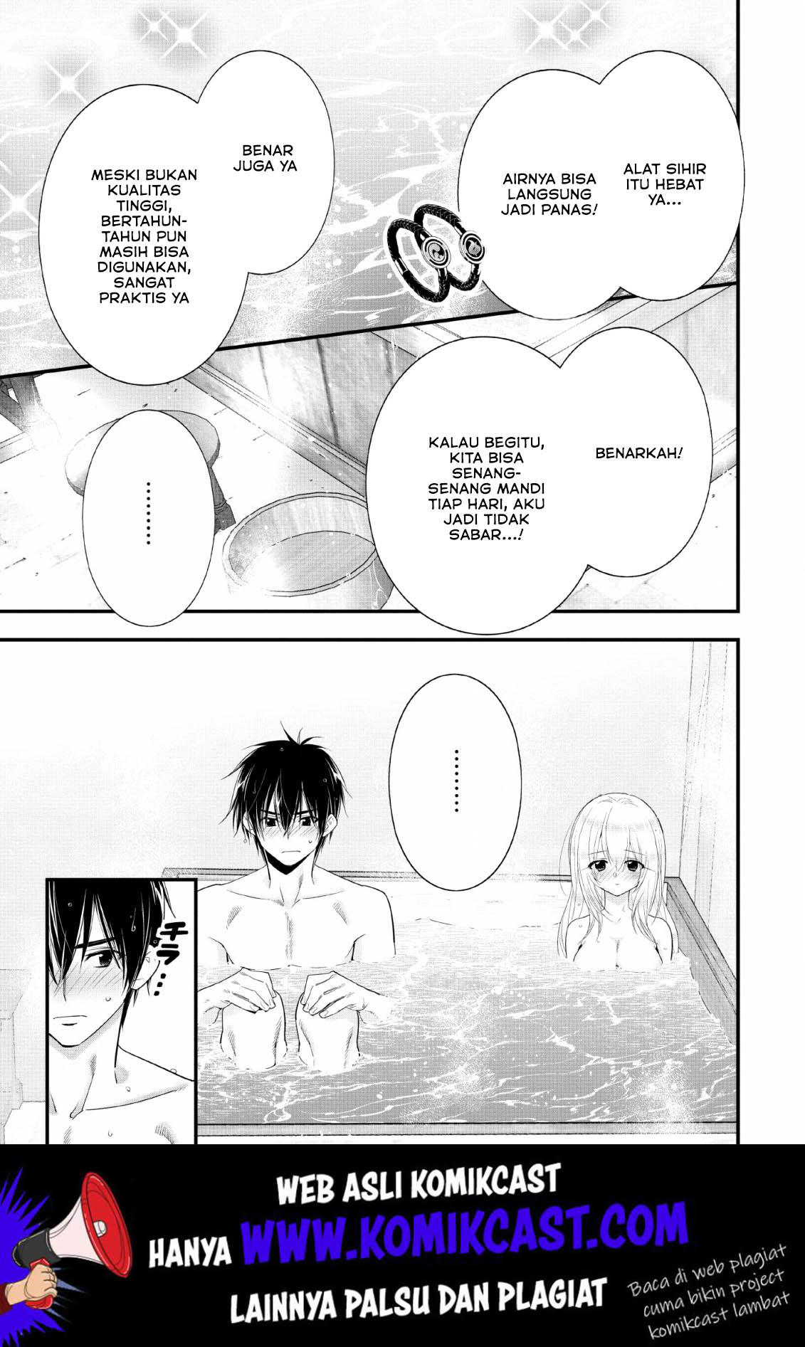 Halaman 2 dari A-Rank Boukensha no Slow Life Chapter 13