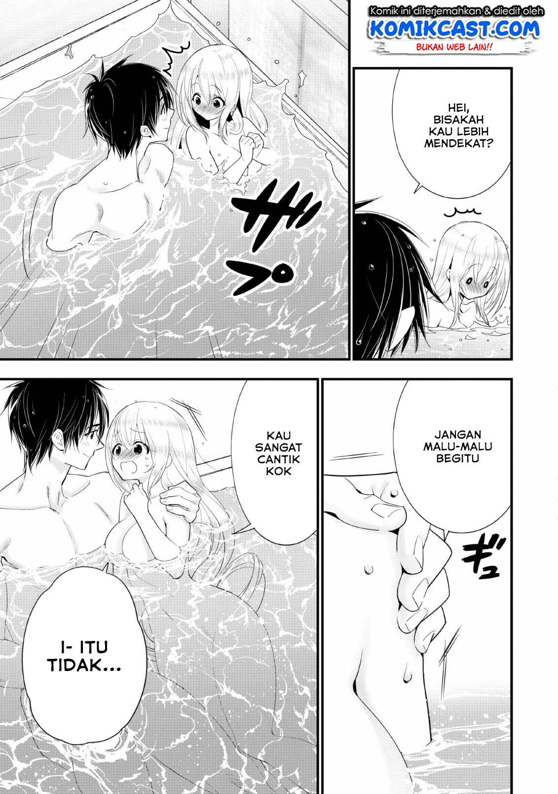 Halaman 4 dari A-Rank Boukensha no Slow Life Chapter 13