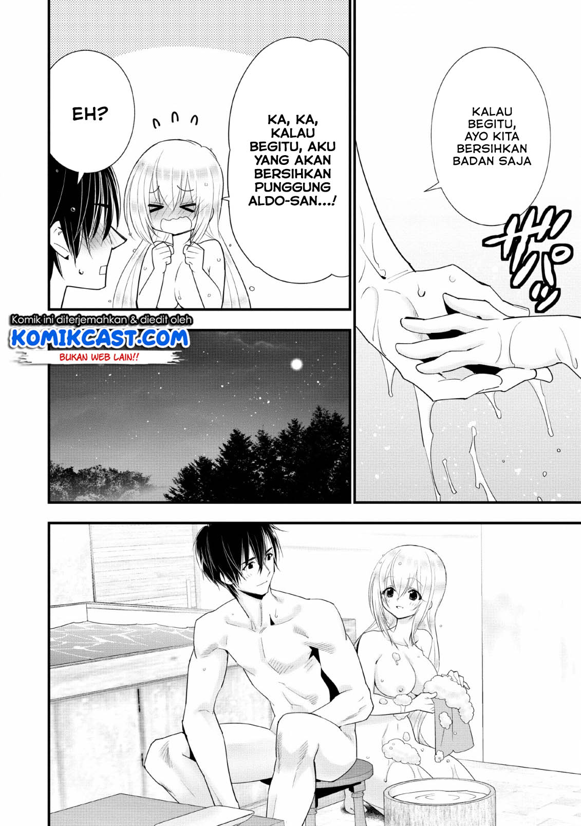 Halaman 5 dari A-Rank Boukensha no Slow Life Chapter 13