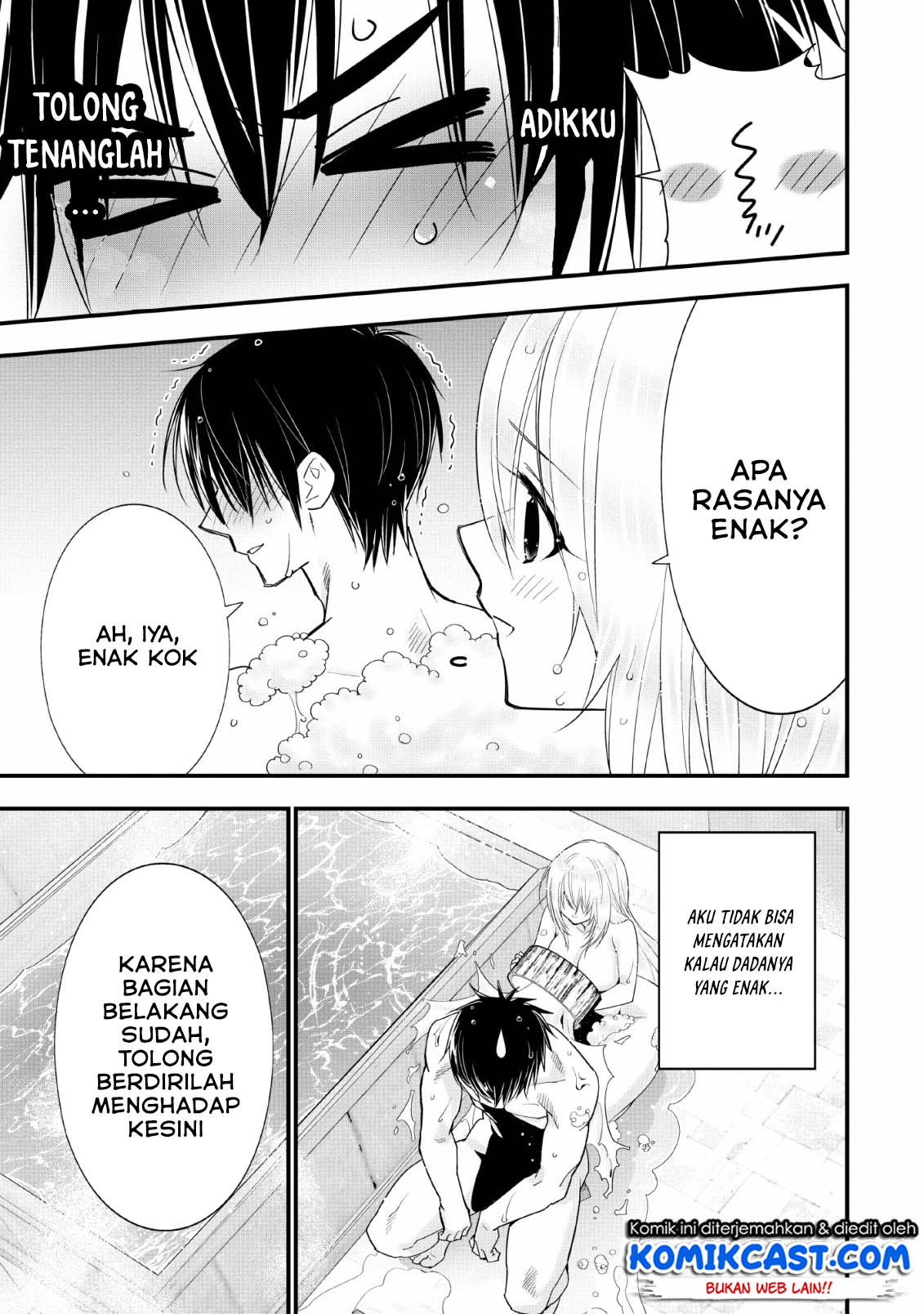 Halaman 8 dari A-Rank Boukensha no Slow Life Chapter 13